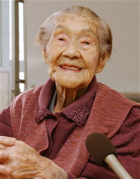 日本114岁老妇成世界最长寿者 历经4届天皇(图)_新闻中心_新浪网