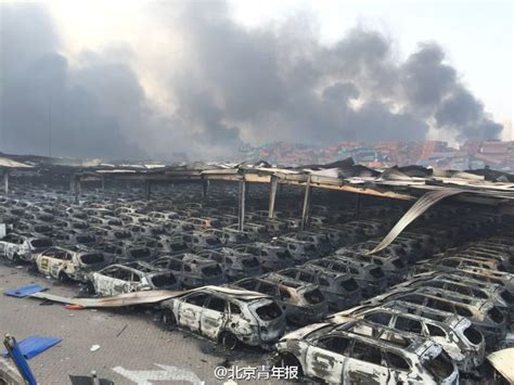 天津爆炸致汽车物流园焚毁 数千汽车焚毁_国内新闻_环球网