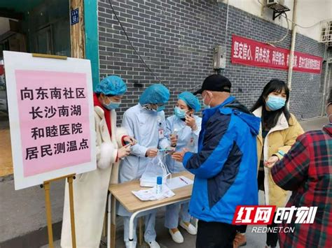 最美的党员|带领长沙南湖医院积极应对疫情的农工党员李军_防控