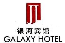 上海银河宾馆有限公司 - 爱企查