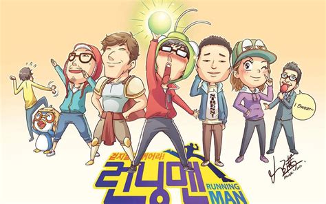 Running Man: Lee Kwang Soo is Leaving The Hit Korean Variety Show After ...