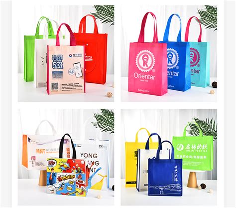 无纺布袋定制印logo广告宣传礼品手提袋覆膜环保购物包装袋子定做-阿里巴巴