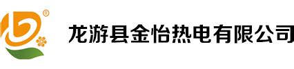 2023年浙江衢州龙游县公开招聘公办幼儿园劳动合同制教师28人（6月18日-22日报名）