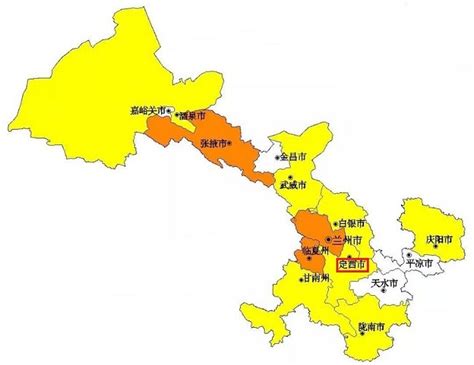 甘肃定西下辖的7个行政区域一览