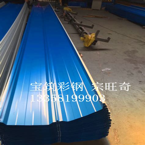 龙岩铝镁锰板批发生产厂家_常州宝筑彩钢板有限公司 - 商国互联网