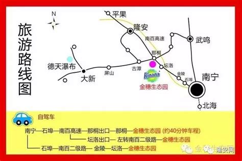 江西南昌县发生重大交通事故 造成17人死亡22人受伤__财经头条