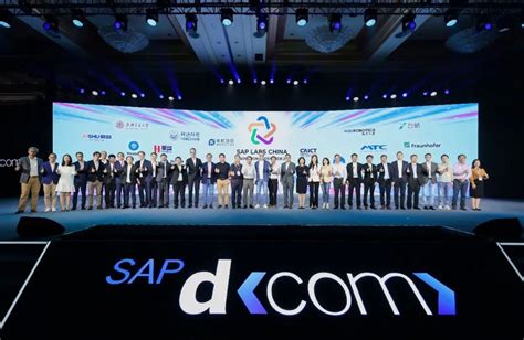 SAP 2021合作伙伴创新大赛结果出炉，共赢生态系统数字化未来 - 计世网