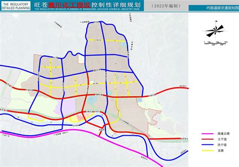 旺苍县自然资源局关于《旺苍嘉川化工园区总体规划（2022-2035）》的公示-政府信息公开-旺苍县人民政府
