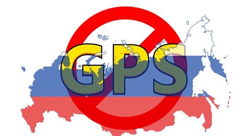 美国要切断俄罗斯的GPS连接？能！但打死都不会干 - 知乎