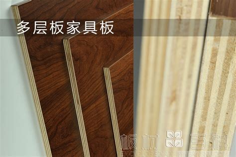 纯实木家具板 - 江苏笨笨猫新材料有限公司