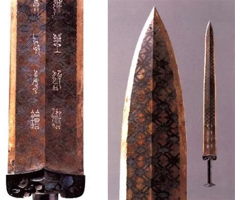 中国名剑排行榜_中国古代名剑排行榜(3)_中国排行网
