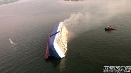 失去控制！一艘散货船撞了油轮又撞海上风电场 - 在航船动态 - 国际船舶网