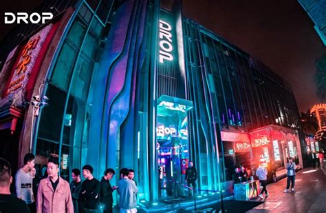 湖南益阳88酒吧 - 广州华创电子科技有限公司