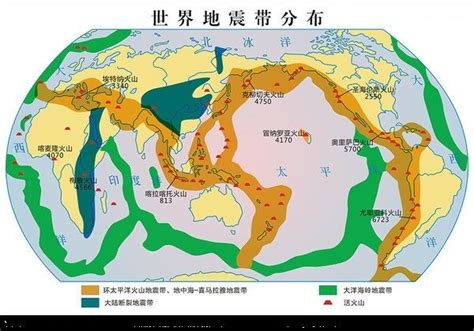 世界地震带分布图图片