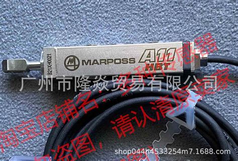 MARPOSS马波斯FP100位移传感器3PR20L1600_振动/接近/位移传感器_维库电子市场网