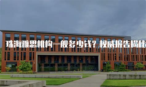 市场改造-长宇（珠海）国际建筑设计有限公司