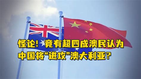 海关颁新政 中国新西兰跨境贸易新时代来临-欣海报关