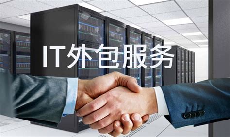 办公网络维护-北京醇实网络技术有限公司