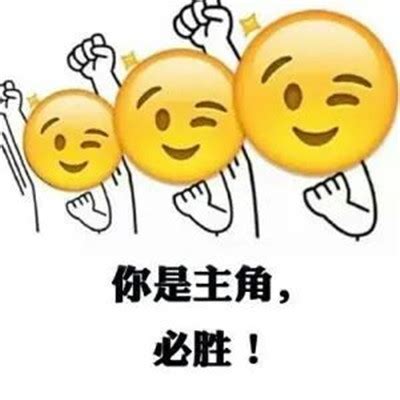 2022新年搞笑祝福语顺口溜 2022虎年拜年贺词_知秀网