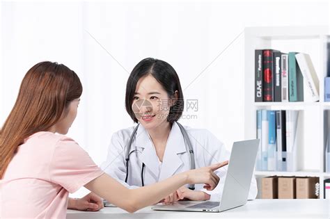 前海人寿（成都）妇产医院有限公司最新招聘信息 - 医直聘