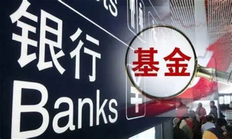 青岛银行-凭借优异的投资管理能力和丰富的理财产品种类，理财业务屡获殊荣 - 知乎