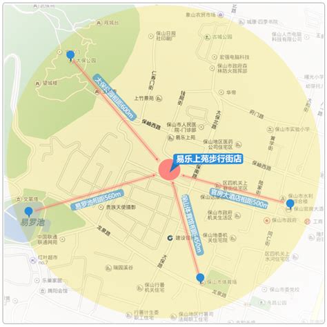 保山天马-4S店地址-电话-最新北京促销优惠活动-车主指南