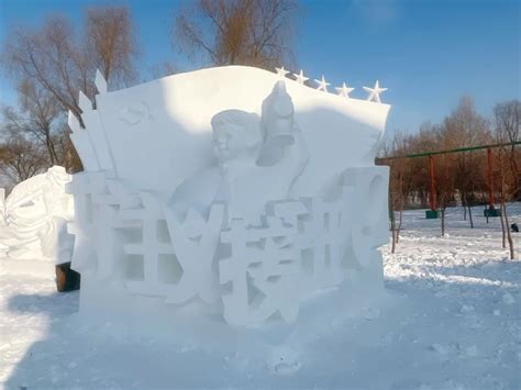 雪塑精灵 美不胜收！第二十四届黑龙江省雪雕比赛作品等你来赏