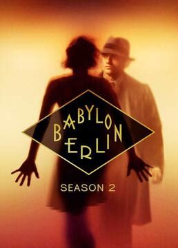 《巴比伦柏林第二季》全集-电视剧-免费在线观看