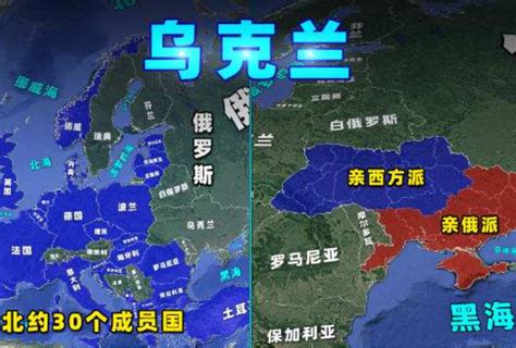 CSIS：俄乌战争走势的推演 4种可能与3大风险 - 海外智库 - 上海青野文化传媒有限公司