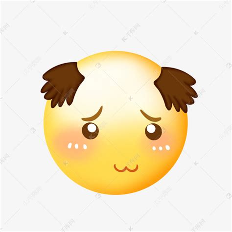 圆头表情包图片