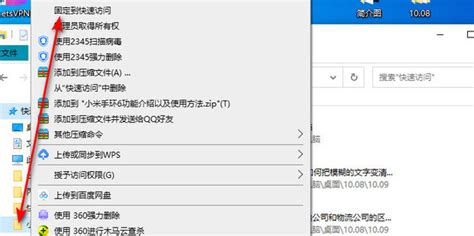 grapher中文版 附序列号-CSDN博客