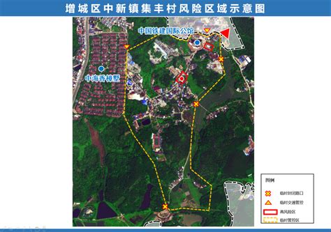 福建福州仓山区新增高风险区4个、中风险区1个_北京日报网