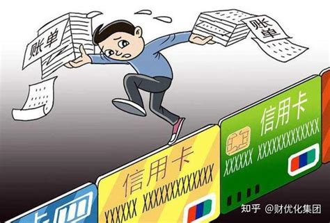 中国信用卡逾期总共多少人？逾期多久会被起诉 - 企鹅财经