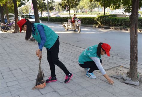 【艺术学院】艺术学院积极打扫街道卫生-团委