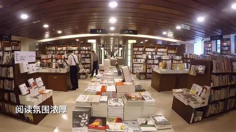 纸的时代，郑州很有氛围的一家书店|书店|绿植|郑州_新浪新闻