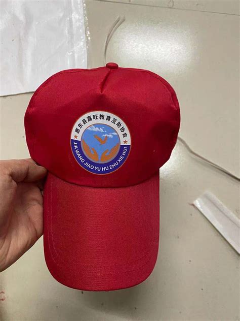 广告帽定制logo印字旅游帽定做鸭舌帽学生帽志愿者帽小黄帽小红帽-阿里巴巴
