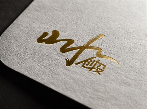 天津logo设计公司给您更好的设计服务 - 戈雅
