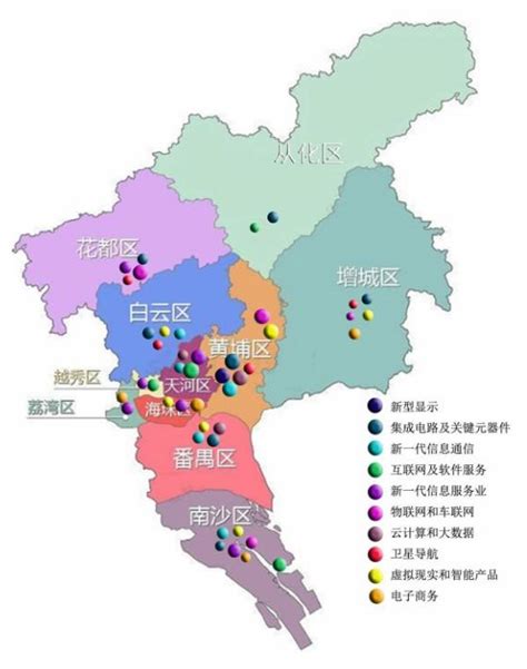 广州用三年打造“2+4”产业版图-南方都市报·奥一网
