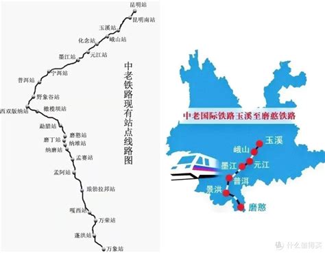最新消息！版纳普洱通车时间也定了…昆明到丽江高铁元旦开通！信息量太大！_铁路