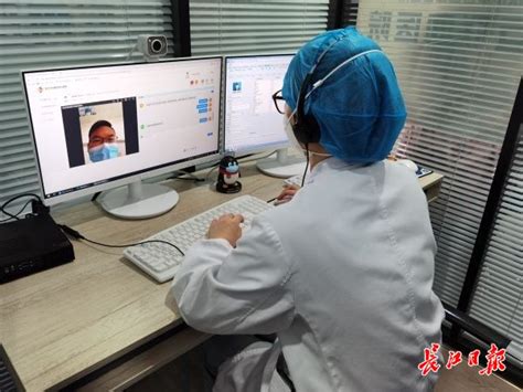 线上问诊耗时少、药品快递到家……武汉市第一医院“互联网医院”上线 - 封面新闻