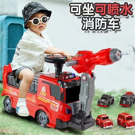可坐人消防车玩具男孩儿童工程喷水汽车宝宝大型洒水车电动超大号_虎窝淘