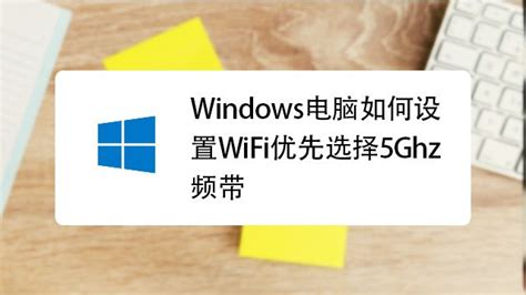 Win7电脑怎么开启WiFi热点？Win7电脑开启WiFi教程 - 系统之家--系统之家