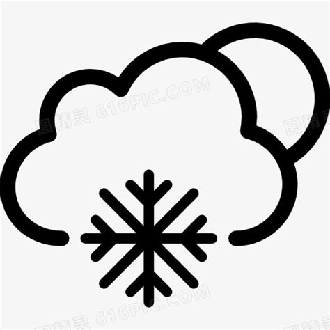 下雪的天气符号图标图片免费下载_PNG素材_编号1yqilgm8e_图精灵