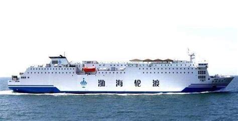 渤海轮渡：亚洲客滚运输业的中国样本 - 政经观察 - 华声评论 - 华声在线