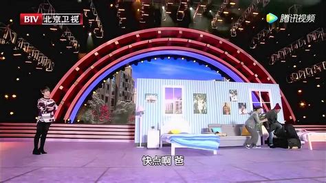 宋小宝和谢楠同台演出，一上台，台下吴京笑蒙了_腾讯视频