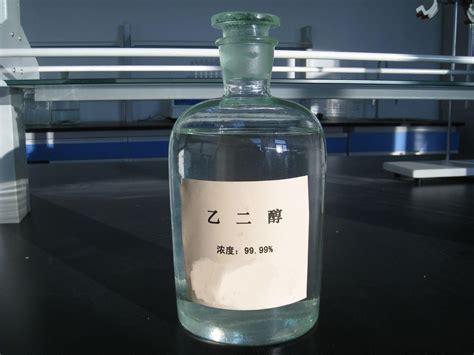 50%乙二醇水溶液的凝固点是多少度_精细化工新闻资讯_上海凯茵化工