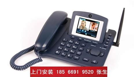 中诺厂家直销W528有线座机电话家用电话机办公室坐式固话2022新款_虎窝淘