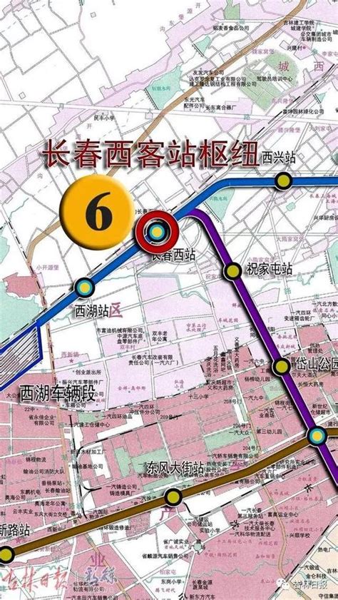 长春市民：请查收长春地铁2、5、6、7号线的最新消息_新浪吉林_新浪网
