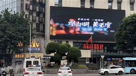 贵阳旅游宣传海报图片下载_红动中国