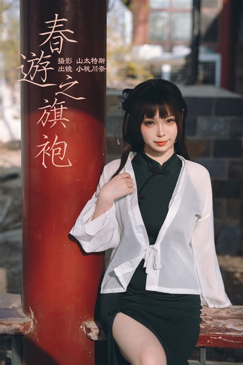 旗袍二次元女图片